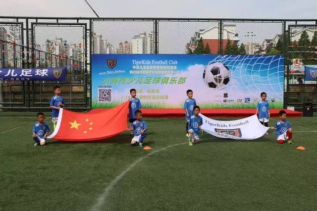 亚冬会速度 亚冬会速度