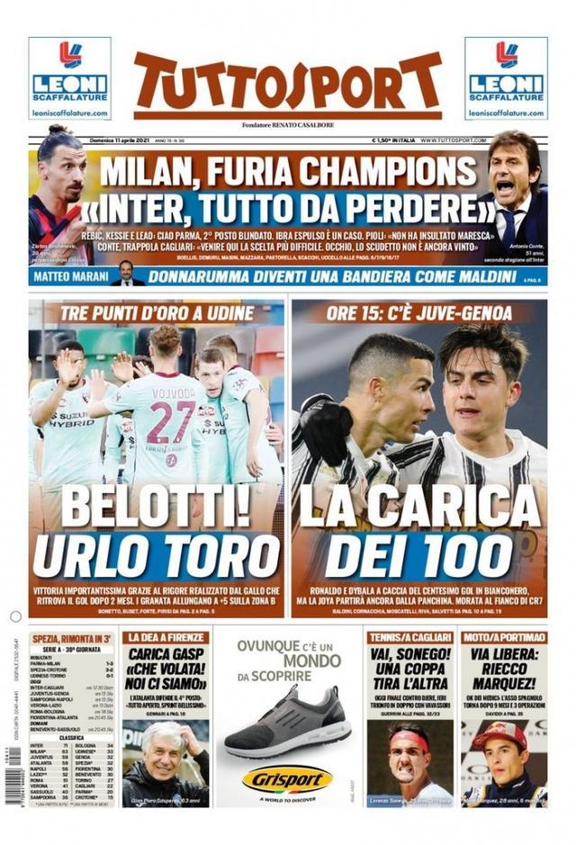 这不仅关系 这不仅关系