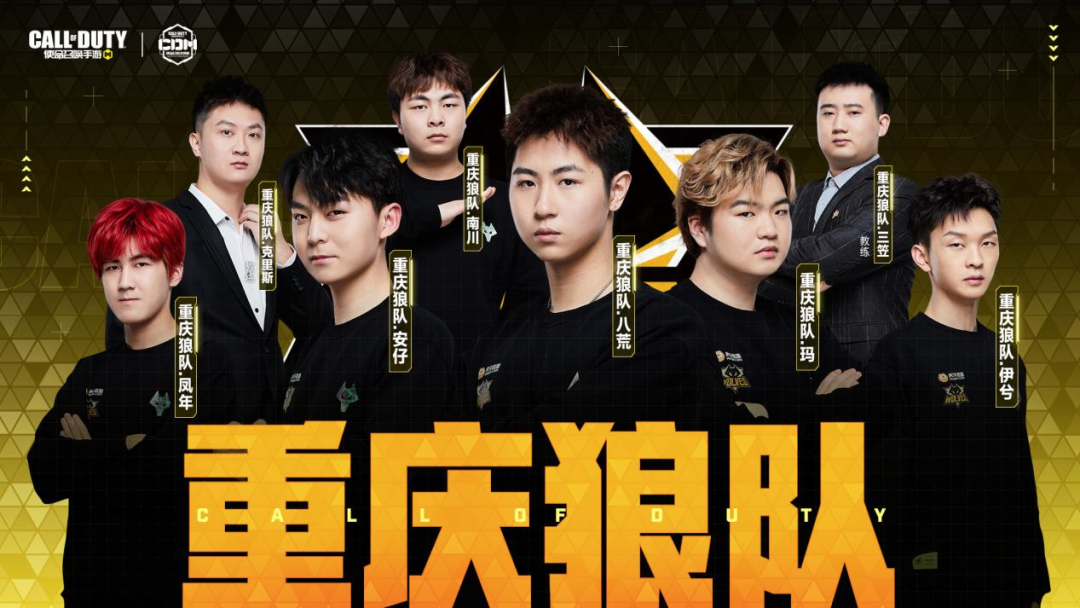 团队的力量 团队的力量