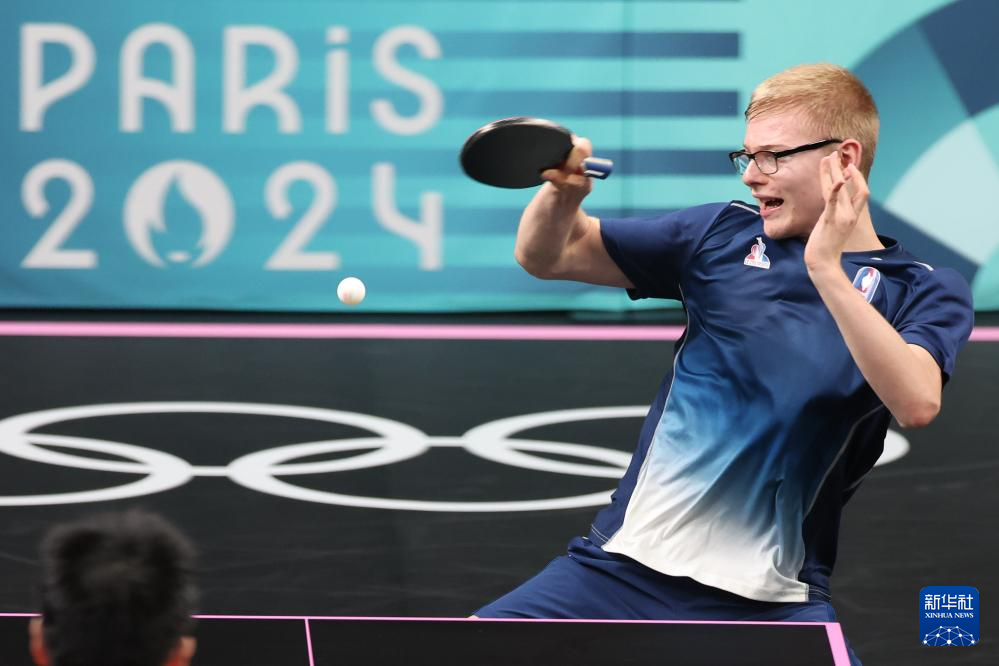 和平并非理 和平并非理