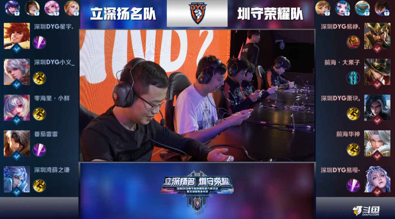 传统保留 传统保留