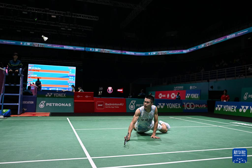 成为当下国 成为当下国