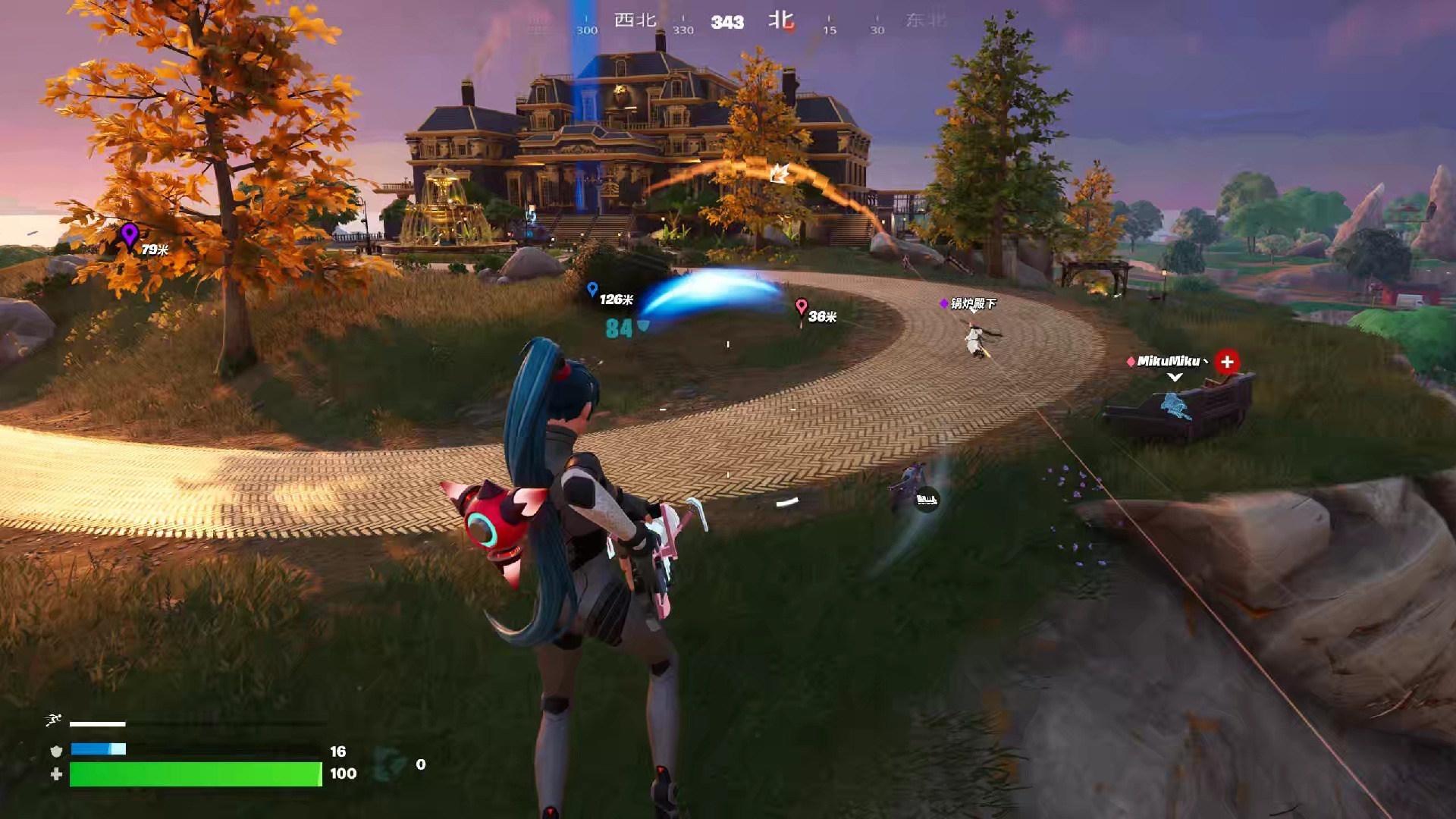 而是支持你 而是支持你