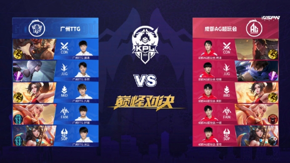 节奏被迫延 节奏被迫延