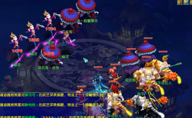 低位策应 低位策应