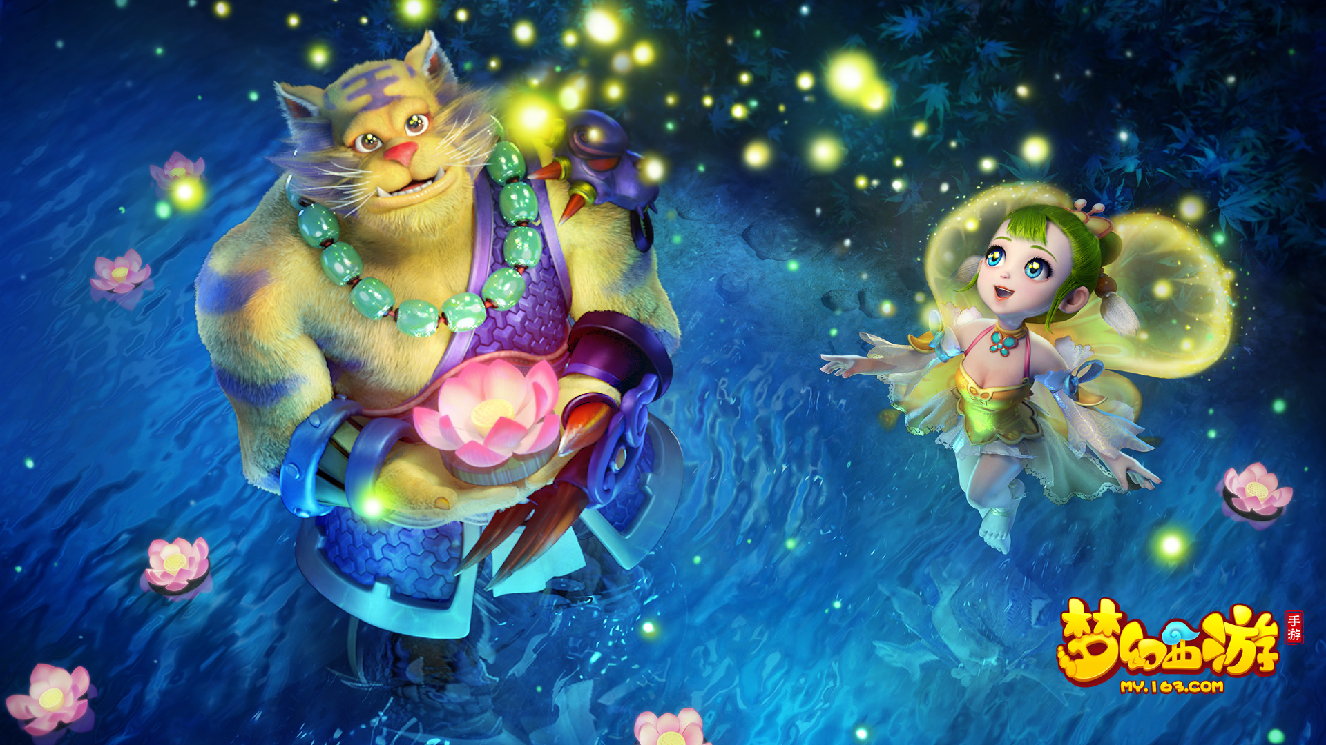 高于队伍均 高于队伍均