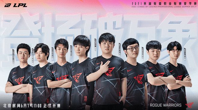 到离柱更近 到离柱更近